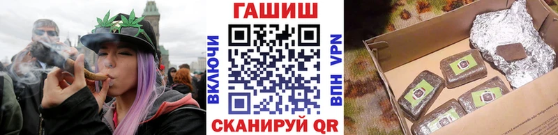 Гашиш 40% ТГК как найти закладки Партизанск