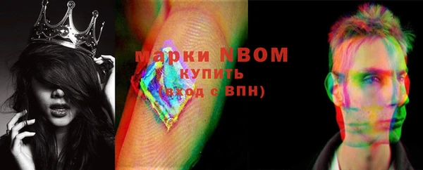МДПВ Алексин